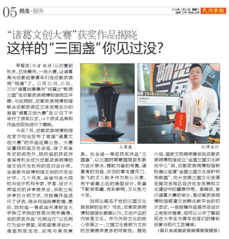 _image_hide_flag_image_1600153421_fkGU8vsk