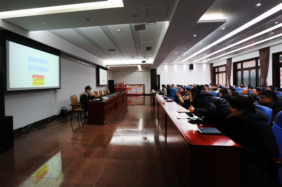 02e8aa6d4a3e3a49fb2c04fde5323895