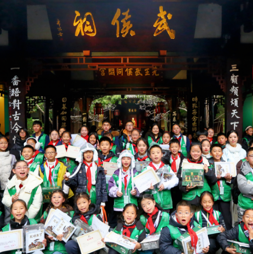 2026成都武侯祠博物馆小小讲解员复试通过名单公示